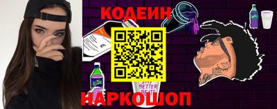 apvp Балахна
