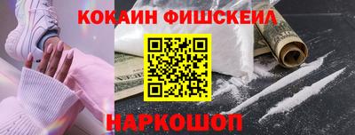 прущая мука Балаково