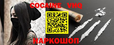 apvp Балахна
