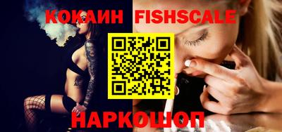 индика Балашиха
