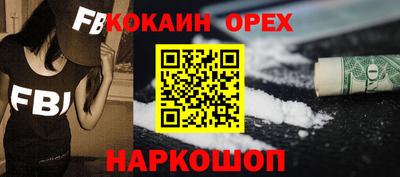 apvp Балахна