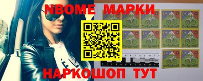apvp Балахна