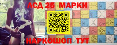 прущая мука Балаково