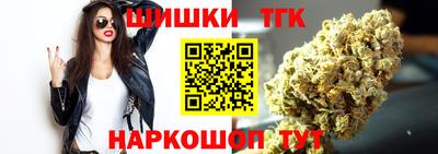 прущая мука Балаково