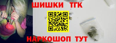 прущая мука Балаково