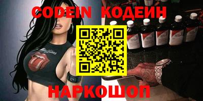apvp Балахна