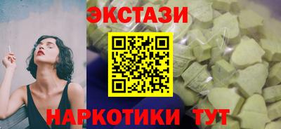 прущая мука Балаково