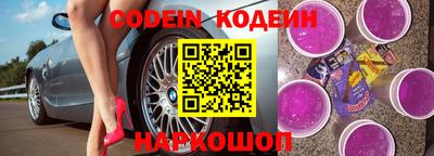 индика Балашиха