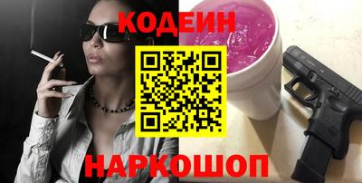 индика Балашиха