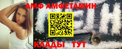 индика Балашиха