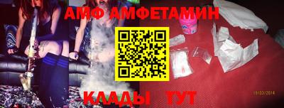 прущая мука Балаково