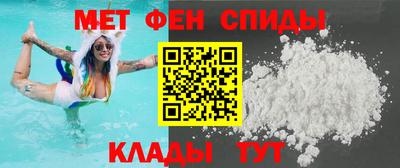 прущая мука Балаково