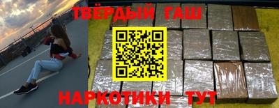 индика Балашиха