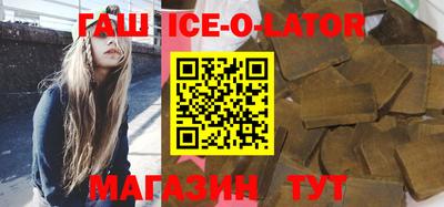 прущая мука Балаково