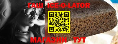 прущая мука Балаково