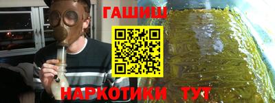 прущая мука Балаково