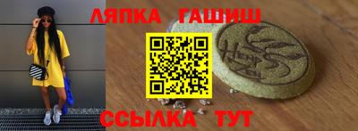 apvp Балахна