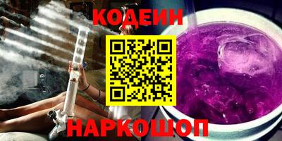 прущая мука Балаково