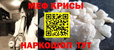 индика Балашиха